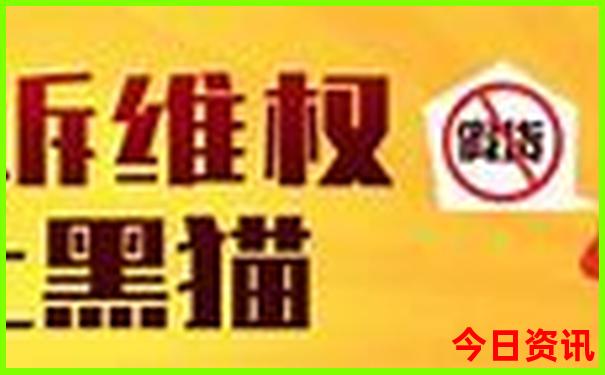 夏天去哪里玩最凉快