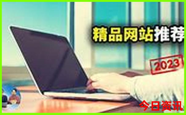 济南景点必去十大景点